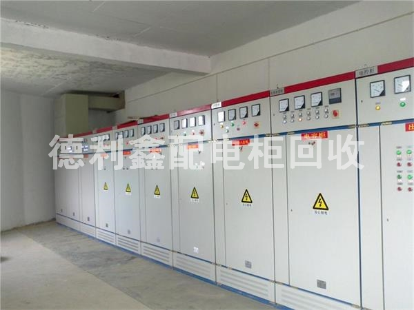 配電柜回收，北京配電柜回收價格，高低壓配電柜回收