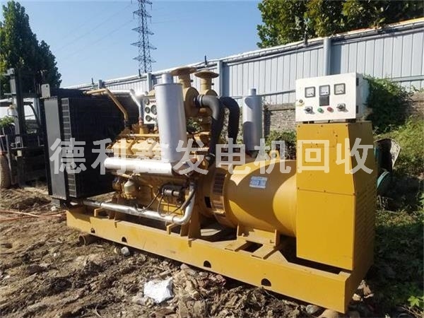 北京大型發(fā)電機回收，北京哪里回收發(fā)電機