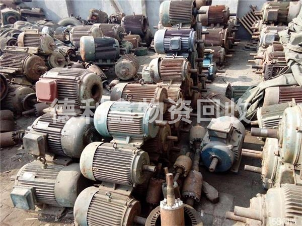 順義回收二手電機，順義哪里回收電機